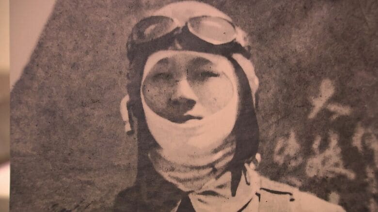 B29爆撃機に向け出撃 戦火に散った福井の少年飛行兵 水田から掘り起こされた曲がったプロペラ…終戦81年、遺品が伝える戦争|FNNプライムオンライン