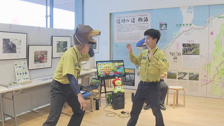 クマとの共生を考える　遭遇した時は…環境省の職員「クマと人間が両方興奮するとパニックになり危ないので、人間側が冷静に行動しましょう」｜FNNプライムオンライン