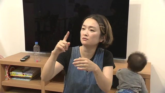 妻・美和子さん まだまだ不便を感じることもある