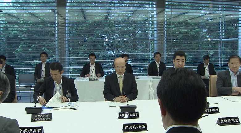 女性職員活躍・ワーク・ライフ・バランス推進協議会(6月28日)