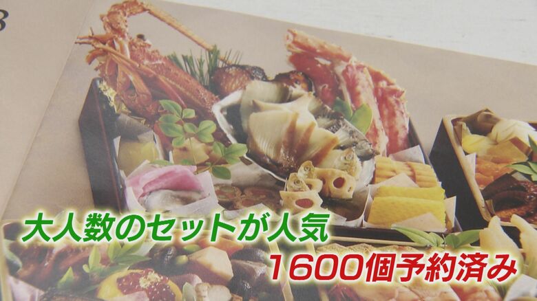 福岡市内の仕出し店「松幸」では大人数で食べられるセットが人気だという