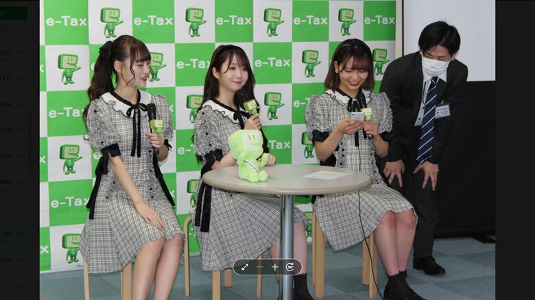 アイドルグループ「＝LOVE」が確定申告をPR（２月４日）