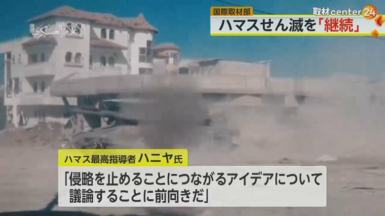 戦闘機が砂ぼこりを上げて進む様子