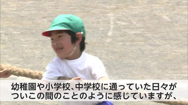 幼少期の悠仁さま