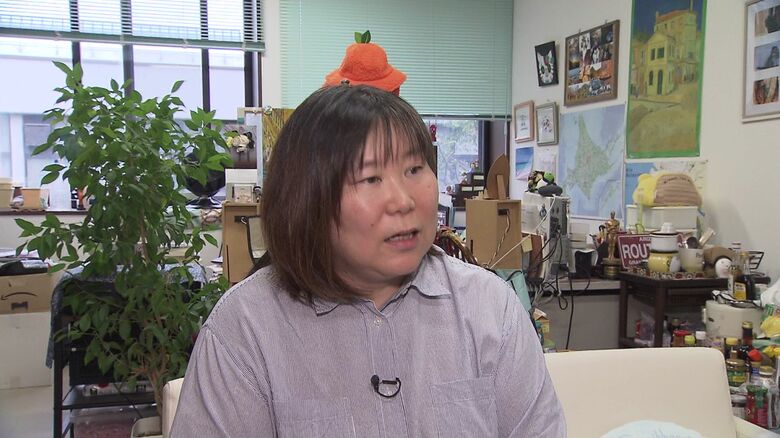 北海道大学 池 ヒョン周 直美 教授