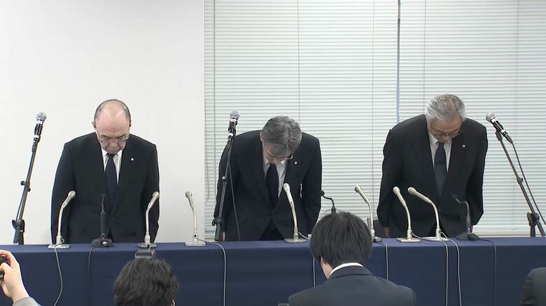 爆発火災を受け開かれた会見