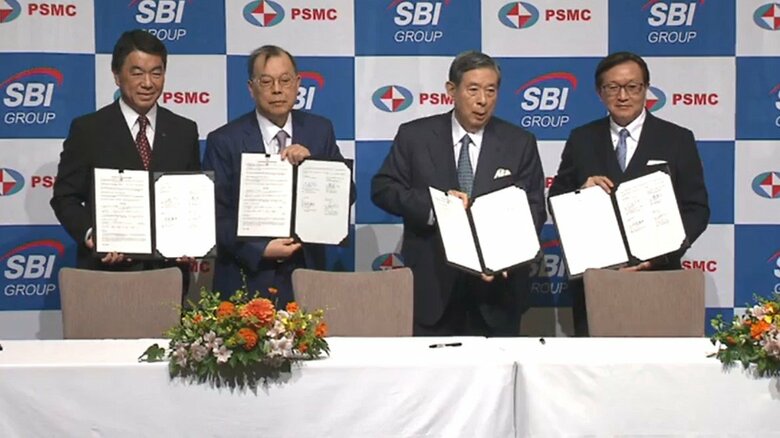 左から村井知事、PSMC黄崇仁会長、SBIホールディングス北尾吉孝会長、PSMCジャパン呉元雄社長(肩書は当時）