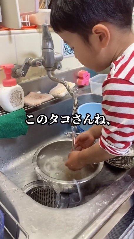 提供：あらかわキッズさん