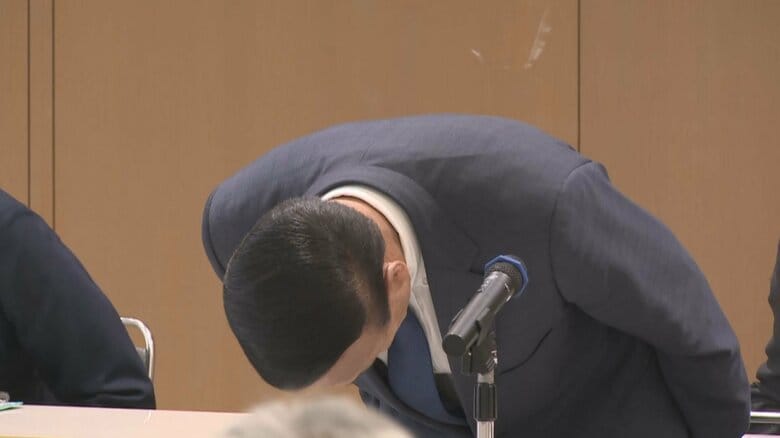 会合で謝罪する藤井市長（29日）