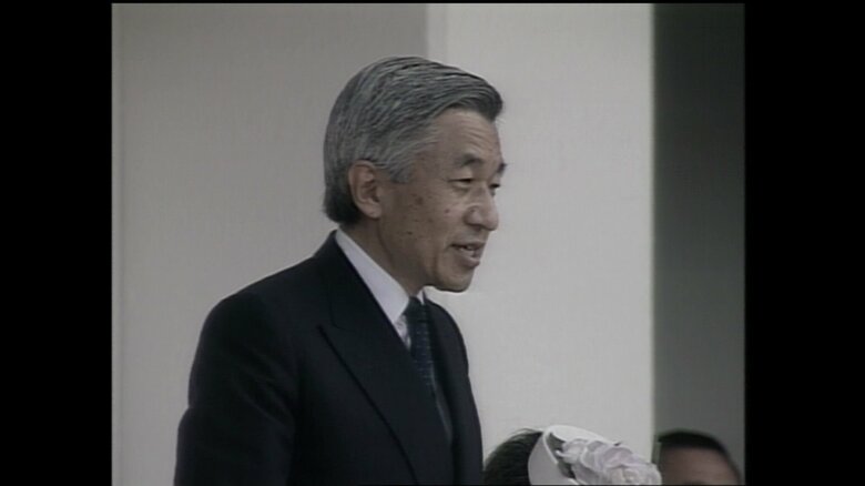 天皇陛下の開会宣言