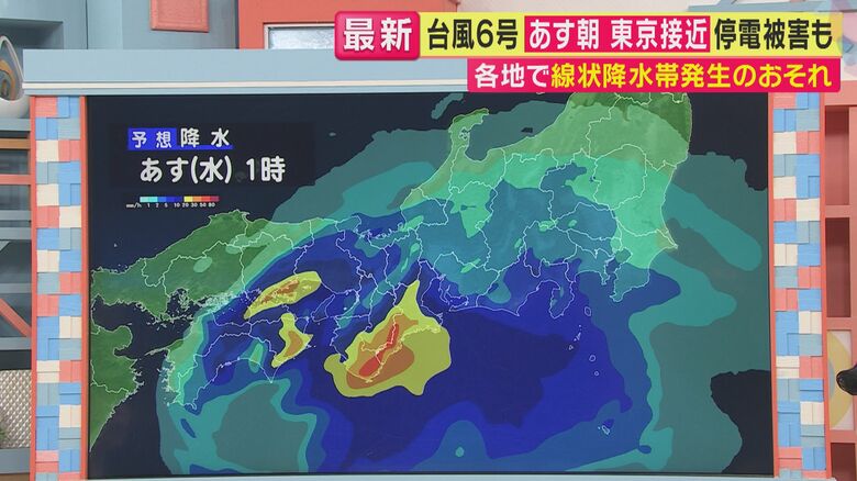 雨の予想（関西テレビ「旬感 LIVEとれたてっ！」より）