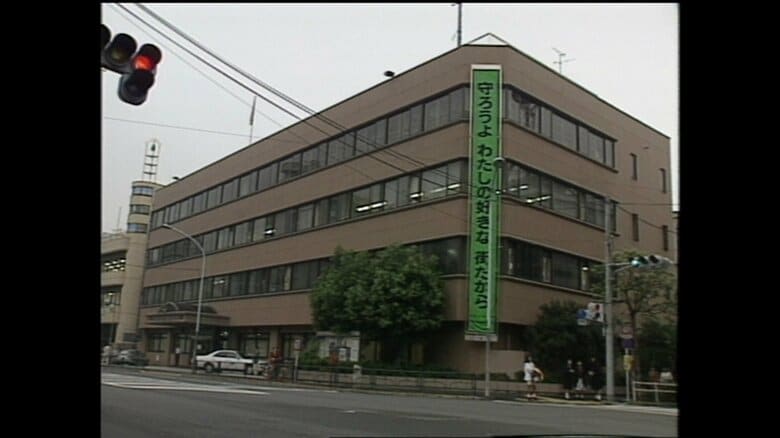 事件当時Xが勤務していた警視庁本富士警察署
