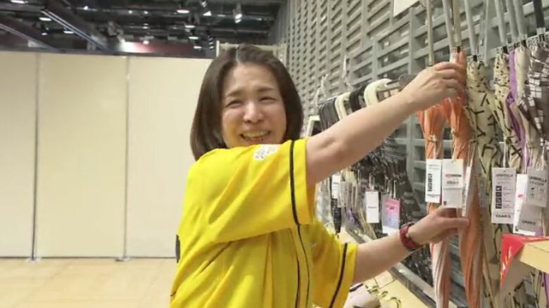 ロフト　馬場美奈子さん