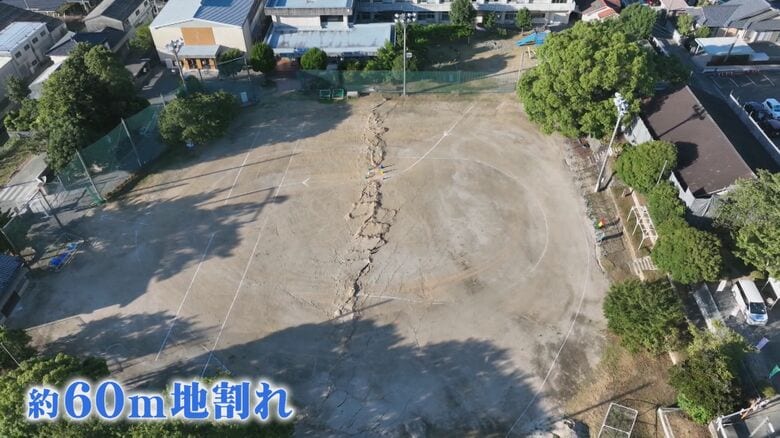 ニュースONE
