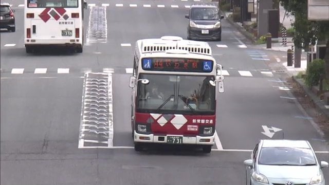 地域住民の交通手段を最優先に