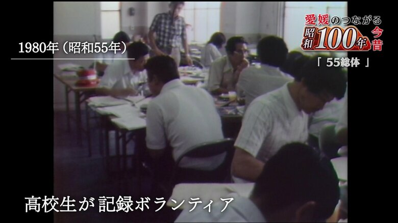 地味だけどやりがいのある仕事