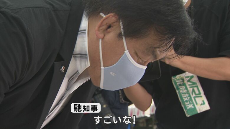 石川県知事からも感嘆の声