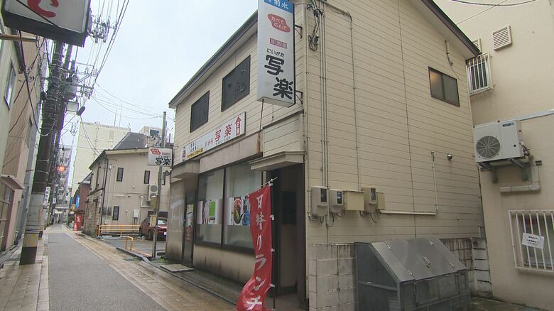 写楽