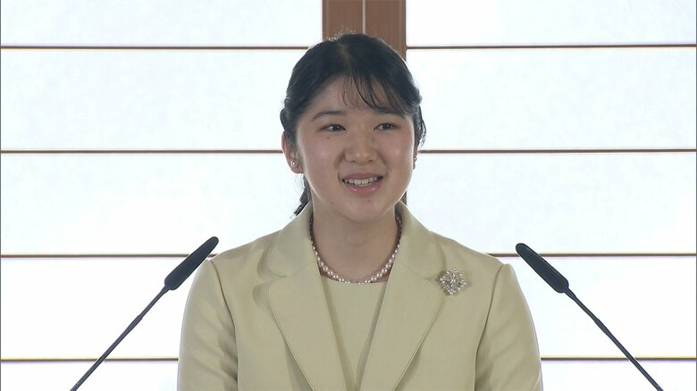 初めての記者会見に臨まれた愛子さま（午後2時すぎ　皇居）