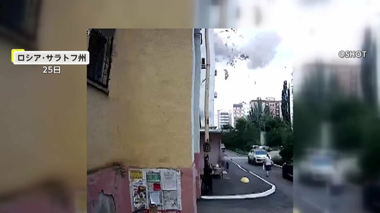 集合住宅が爆発する瞬間（25日午前11時10分過ぎ、ロシア南部のサラトフ州）①