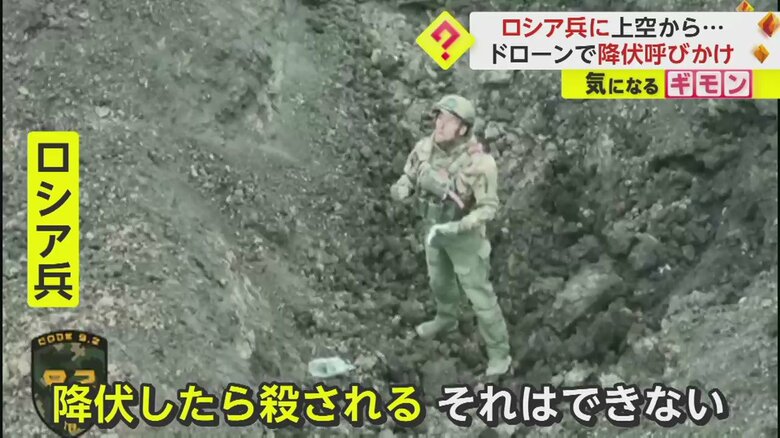 （ウクライナ陸軍）