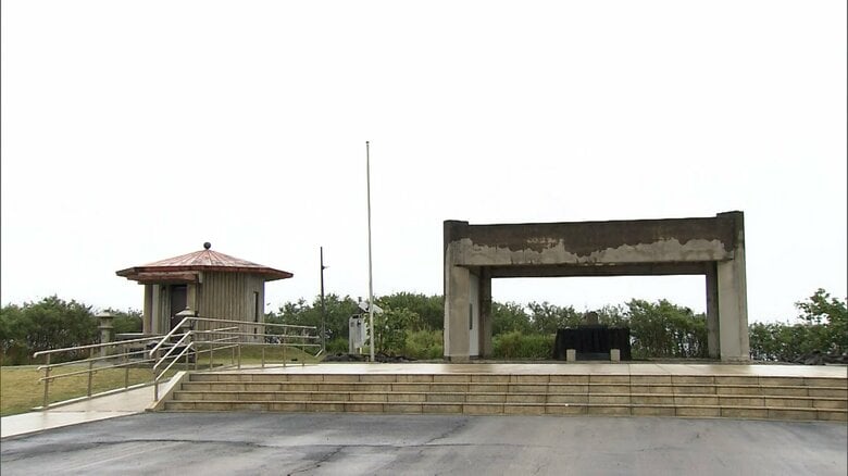 「天山慰霊碑」