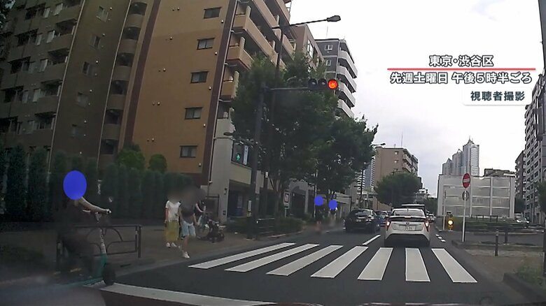 3台目の電動キックボード