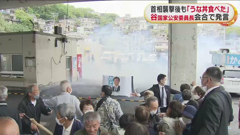首相襲撃後も「うな丼食べた」　谷国家公安委員長 会合で発言