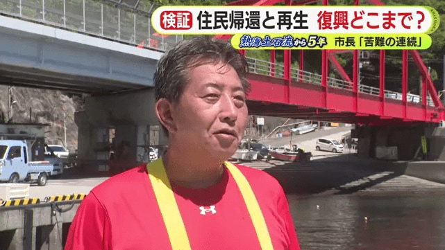 伊豆山港の漁師・松本早人さん