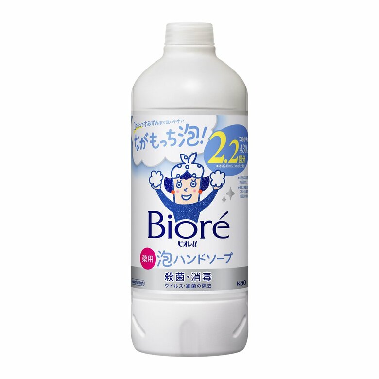 ボディソープつめかえ用も不透明（提供：花王）