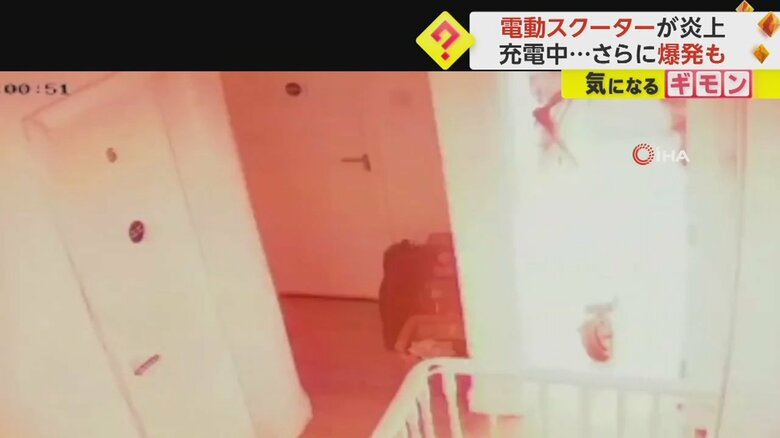 電動スクーターから煙が噴き出し、爆発する瞬間⑥