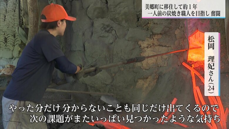 窯出し