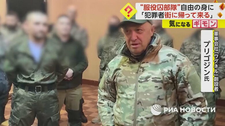 プーチン大統領の側近
