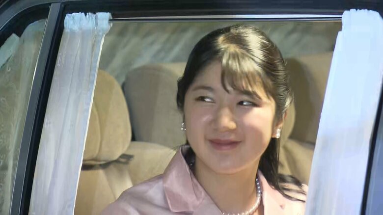 22歳の誕生日で上皇ご夫妻にご挨拶　12月1日