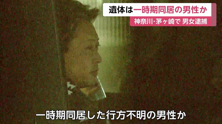 小椋亮容疑者（44）