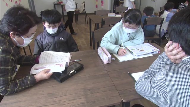 放課後支援員の資格を持つスタッフを含め4人が多い日で10人ほど預かる