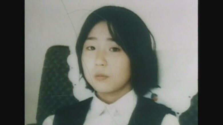 横田めぐみさん