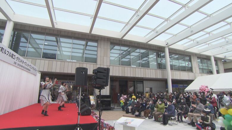 古町ルフル前に完成した広場