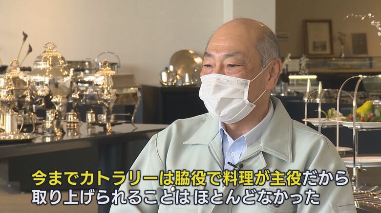 洋食器メーカー小林工業　小林貞夫 社長