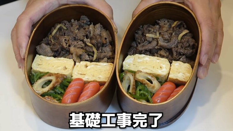 ドッキリ弁当（提供：筒井さん）