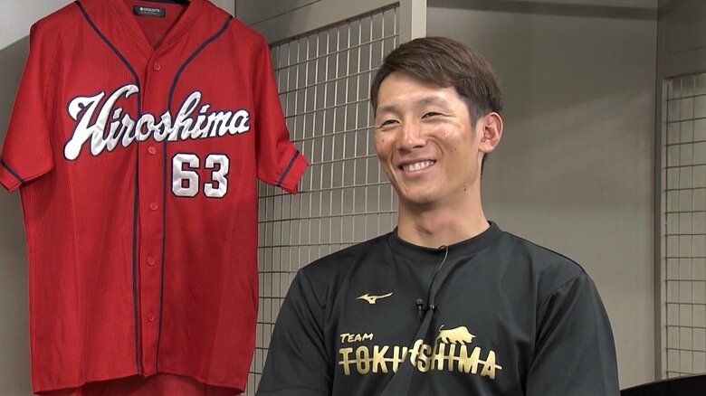 ”変化”を嫌った時代