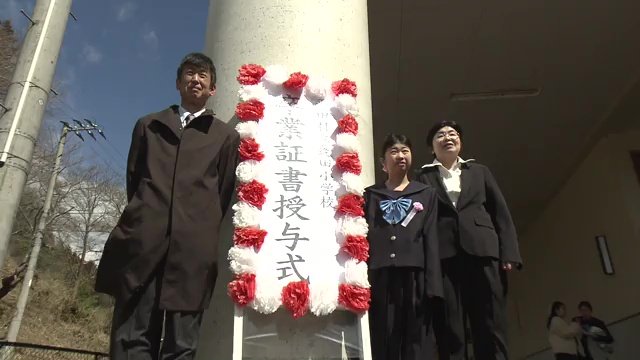 家族一緒に記念撮影