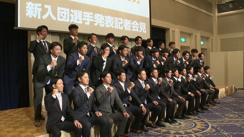 ベンチャーズ静岡の入団会見（2024年1月）