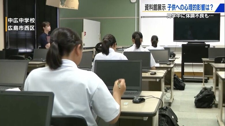 保護者の許可を得た生徒を対象にアンケートを実施