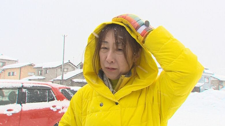 中道改革連合　菊田真紀子 衆院議員