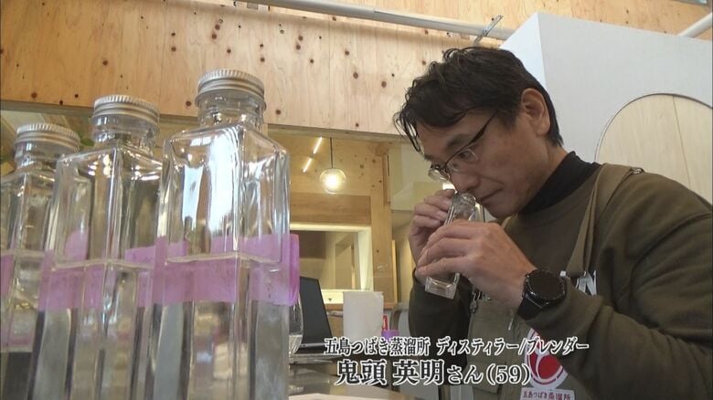 「五島つばき蒸溜所」ディスティラー/ブレンダーの鬼頭英明さん