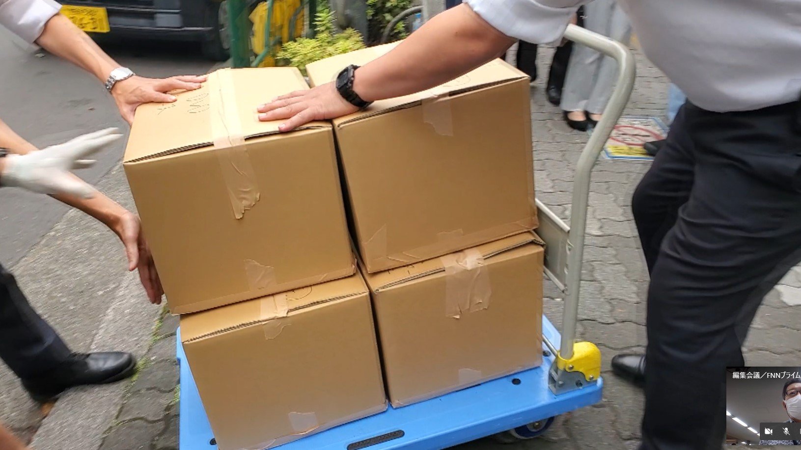 速報 まんだらけ を書類送検 アダルトショップ違法営業 警視庁が家宅捜索 Fnnプライムオンライン Goo ニュース