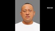 関西や九州など転々…最後は奄美大島のホテル一室に潜伏か　「ナチュラル」トップ小畑寛昭容疑者（40）逮捕　ひげ生やし黒縁めがねで変装か