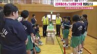 毎年8月27日は防災を学ぶ日　平成10年8月末豪雨で甚大な被害を受けた中学校　出前講座で意識新たに