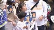 大相撲夏場所　若隆景が25場所ぶり2度目の優勝を果たす　地元・福島からは喜びの声